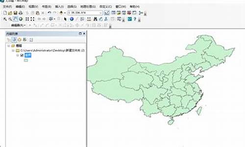 arcgis c 源码